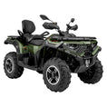 Įkelti paveikslėlį į galerijos peržiūros programą, LONCIN XWolf 700L keturratis