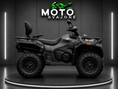 Įkelti paveikslėlį į galerijos peržiūros programą, Loncin Xwolf 550L keturratis