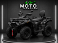 Įkelti paveikslėlį į galerijos peržiūros programą, Loncin Xwolf 550L keturratis

